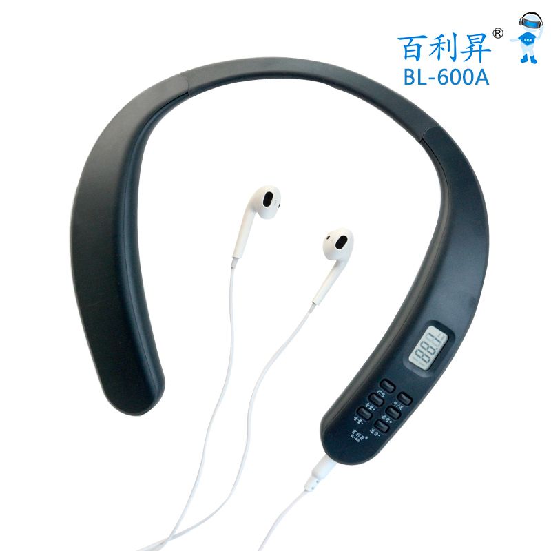 BL-600A