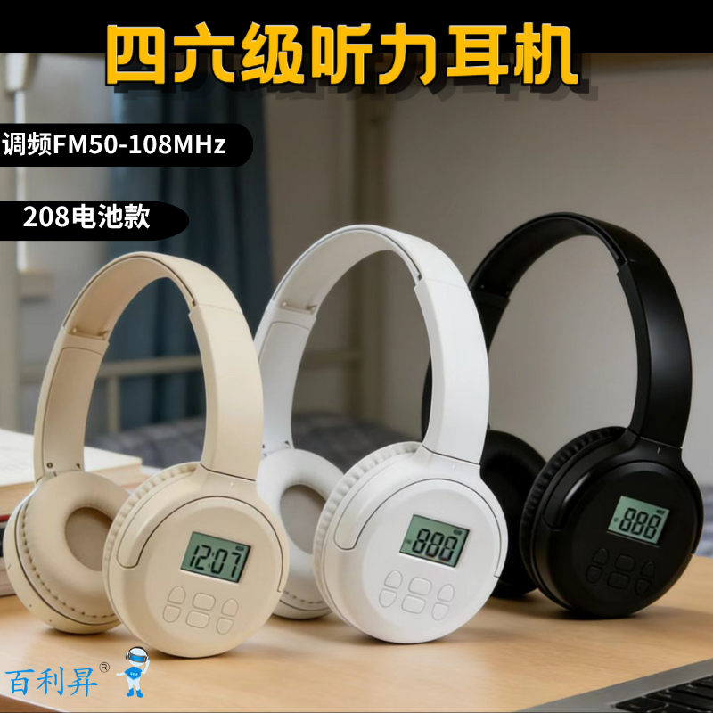 網(wǎng)站